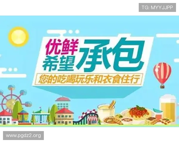 i米体育：全面覆盖体育资讯，助力您的运动健康生活